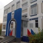 Первая Европейская гимназия Петра Великого