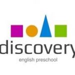 Английский детский сад &quot;Discovery&quot;