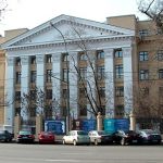 Лицей Международного университета в Москве