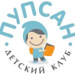 Детский клуб &quot;Пупсан&quot;