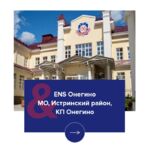 English Nursery &amp; Primary School